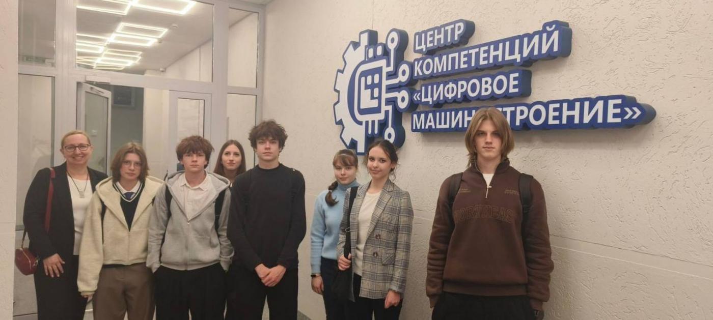 БНТУ глазами будущих абитуриентов: профориентационный визит инженерного класса на машиностроительный факультет
